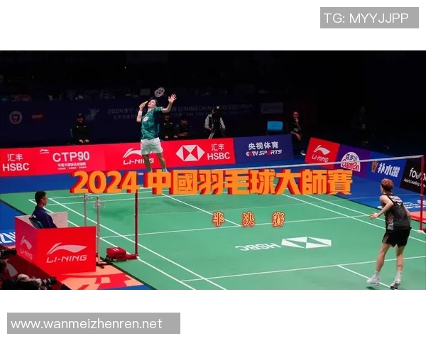 广州羽毛球队与深圳羽毛球队赛后实力对比分析及未来展望 广州羽毛球队与深圳羽毛球队赛后实力对比分析及未来展望