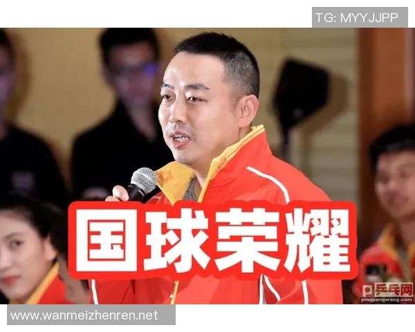 上海乒乓球队在乒乓球耐力排行榜中荣登第八名与欧冠足球的精彩对决