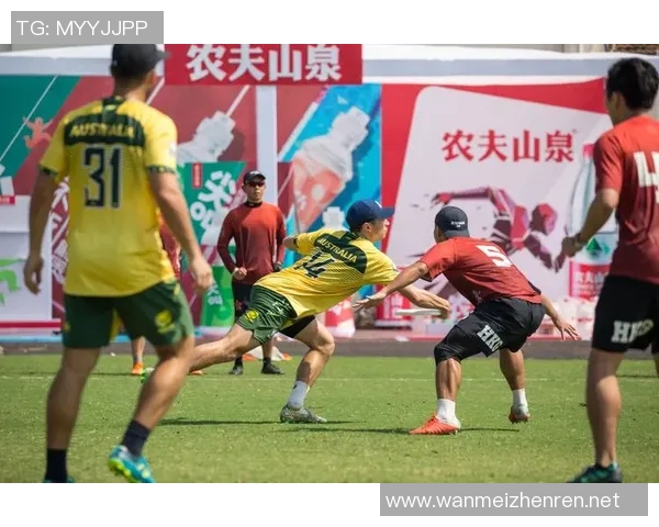 探秘深圳飞盘队的比赛经验与运动飞盘的魅力之旅 探秘深圳飞盘队的比赛经验与运动飞盘的魅力之旅