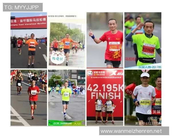 杭州街舞队在运动马拉松大满贯中的精彩配合表现点评与分析