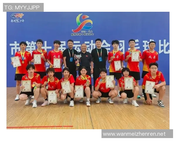 王军倾情分享羽毛球技巧与心得助你提升竞技水平与乐趣