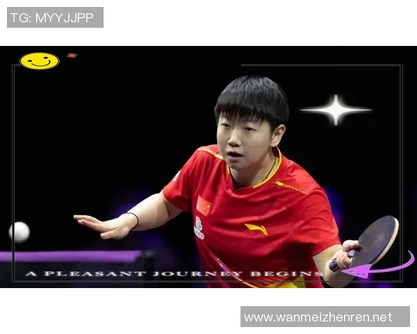 体育实时数据西安乒乓球队荣登全国状态排行榜第十名展现出色竞技实力 体育实时数据西安乒乓球队荣登全国状态排行榜第十名展现出色竞技实力