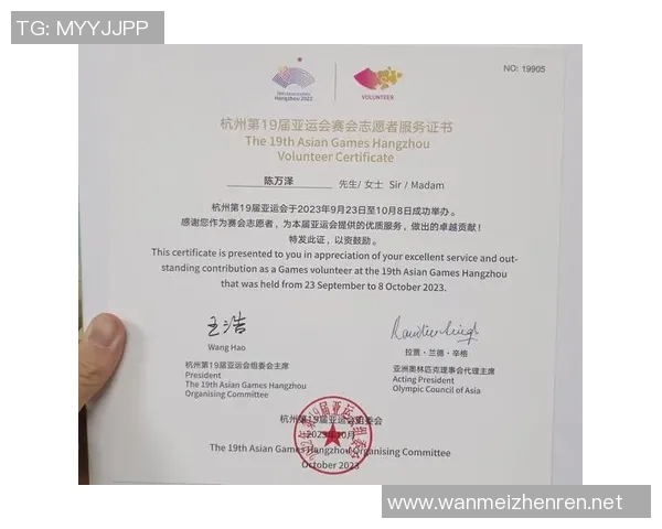 亚运会特别报道：成都羽毛球队如何实现全面转型与崛起之路实时数据