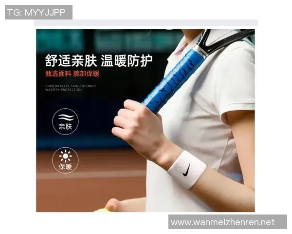 运动数据排球爱好者必看护腕选购指南与推荐品牌分析