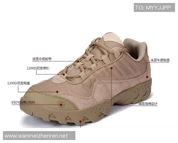 实时新闻南京攀岩队防守表现分析与战术调整探讨 实时新闻南京攀岩队防守表现分析与战术调整探讨