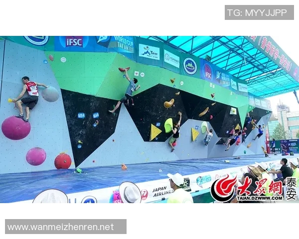 实时新闻攀岩竞技之路北京攀岩队的成长与比赛经验分享 实时新闻攀岩竞技之路北京攀岩队的成长与比赛经验分享