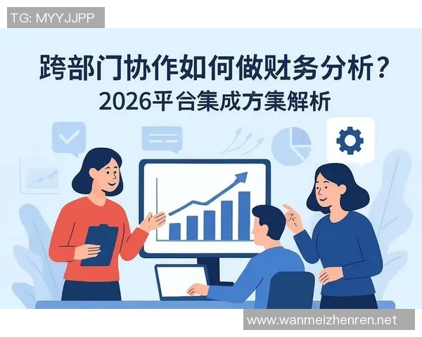 2026年3月份新闻独家解读杭州篮球队战术配合与对手的深度对比分析